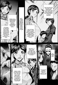 Fukushuu no Uta Complete - Naburu (English)