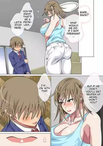 Ijimerarekko no Hahaoya ga Hamedori suru Batsu Game ni Makikomareta Kekka