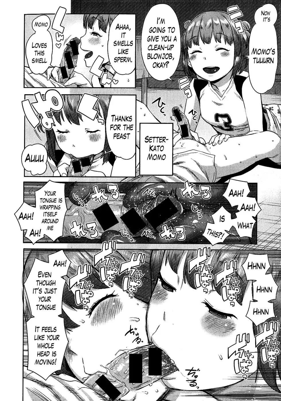 OneShota Volleyball- Intense Training in the Training Room