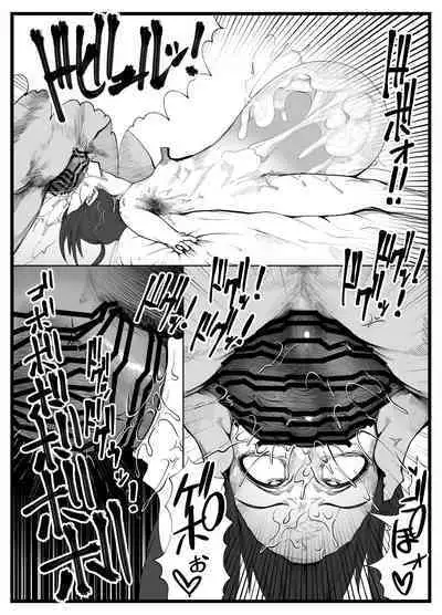 Wakijiru Kanojo no Gokubuto Nodoketsu Kantsuu Shabaku "Wakige Ban"