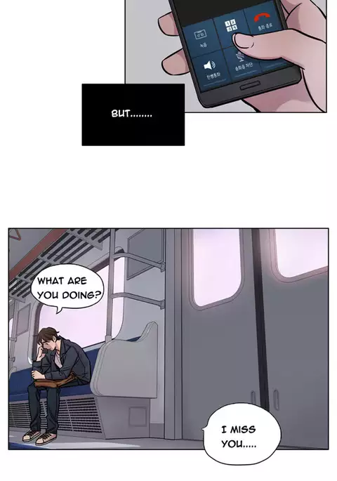 Atonement Camp Ch.1-46