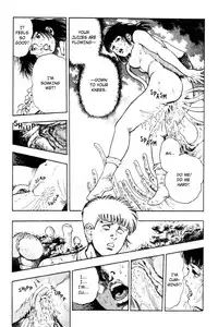 [Maeda Toshio] Adventure Kid Vol.3 [English]