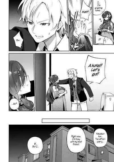 Aienkien Dousoukei | An Unexpected Match at the Class Reunion