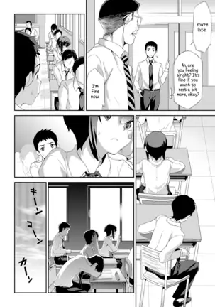 himitsu 4gatsu sailor jooby