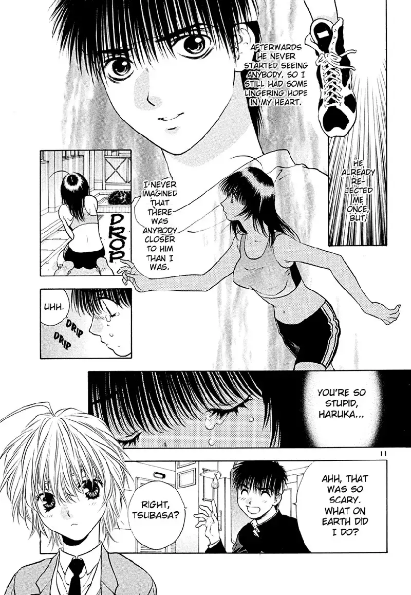 Girls Saurus DX V7 - CH44