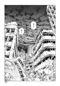 [Kago Shintarou] Arijigoku vs Barabara Shoujo - Antlion vs BaraBara Girl