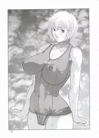 (CR31) [ALPS, Okachimentaiko, Rippadou (Various)] NEXT Climax Magazine 10 (Neon Genesis Evangelion)