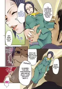 [Kamitani] Flying With and Fucking a Veteran Stewardess (ENG) =LWB=
