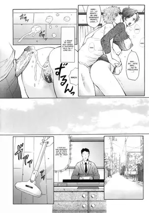 Kan no Arashi Nikuduma Ryoujoku Ch. 1-7