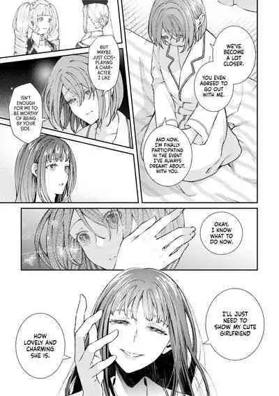 Sister Shimai no Yoru no Koto | The Maimai Sisters' Night Affair