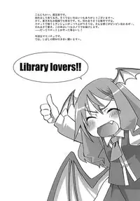 (C72) [Youmusya (Gengorou)] Toshokan Lovers (Touhou Project)