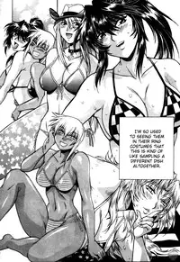 [Manabe Jouji] Ring x Mama 3 [English] [Soba-scans]