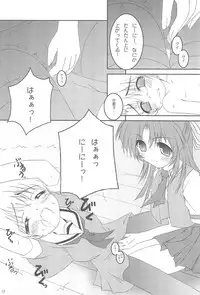 (CR35) [Maho-Shinsengumi (Kouzuki Hajime)] OYASIRO (Higurashi no Naku Koro ni)