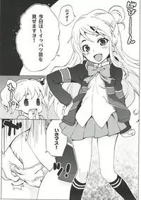 (C89) [Mamagult (Takao Ukyou)] Nichiei Doumei. (Kiniro Mosaic)