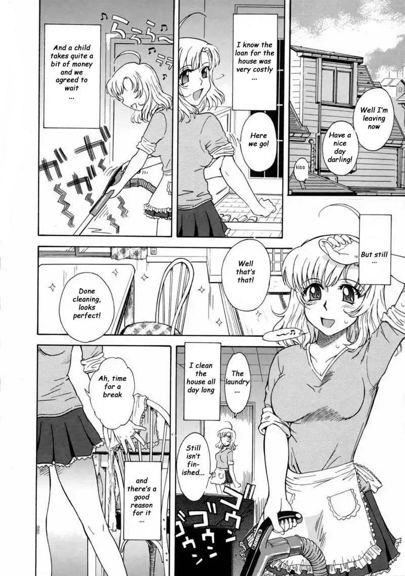 Delusion Diary6 - Mistress Is Feeling Pink