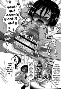 Mimi Loli Oka Shiamu | Culture Shock