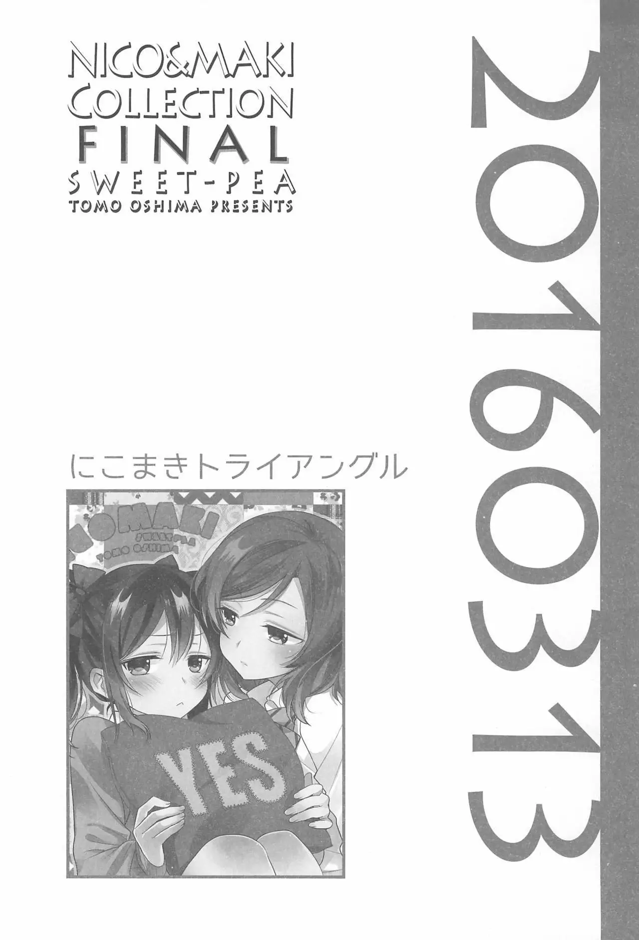 NICO & MAKI COLLECTION FINAL