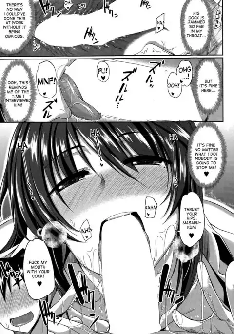 Sakaki-san Satisfaction