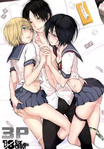 [月夜野瑠璃大好き] 月夜野瑠璃 ()