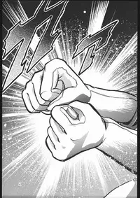 [Shounen Yuuichirou (Various)] Gekijouban SPECIAL (Bishoujo Senshi Sailor Moon R)