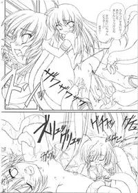 [Chesha Neko No Tachi (Wazakita)] Hajimete No Juuryoku (Ragnarok Online)