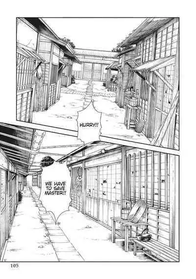 Arakusa Ninpouchou | Ero Ninja Scrolls Ch.1-30