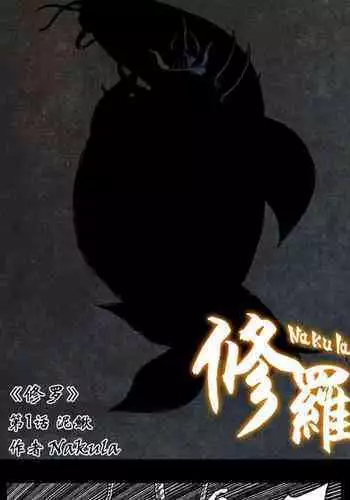 [えりもの] 花粉症は滅びよ (魔女えっち2)