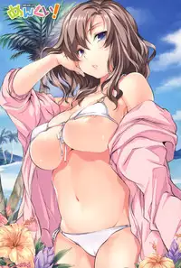 [Tosh] Menkui! [ENG]