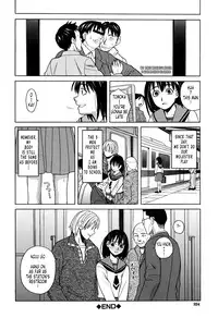 [Zukiki] Harem x Harem [English] [Tonigobe]