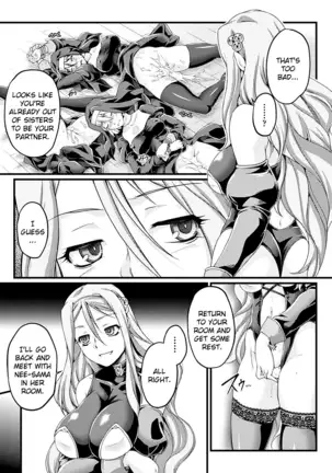 Comixxx fucking elfs with big boobs