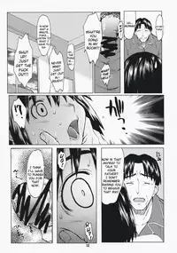 (C73) [Kansai Orange (Arai Kei)] Natsukaze #1 (Yotsubato!) [English] {DGB.}