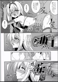(C94) [LemonMaiden (Aoi Masami)] Kyuusei Maryoku Chuudoku 5 (Fate/kaleid liner Prisma Illya)