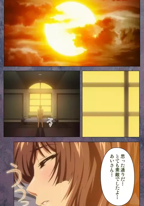 Kanojo ga Mimai ni Konai Wake Special Complete Ban