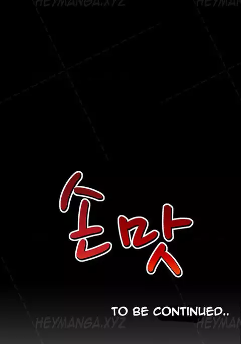 The Taste of Hands Ch.1-63