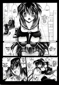 [Shinonome Ryu] NeeNe ~Ane Tokidoki Kanojo~ [English] [EpicWorks + Kusanyagi + Hentai2Read]