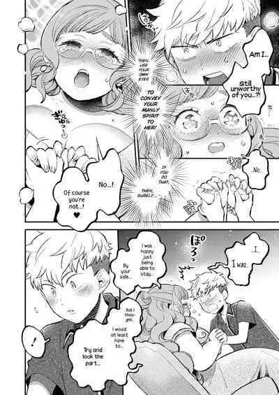 Boku no Sensei | My Tutor