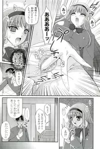 [Anthology] Saiminjutsu Mind Control Hen