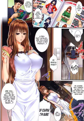 [Zucchini] Fudousan Monogatari Ch. 2 (COMIC Mugen Tensei 2015-06) [Chinese] [無邪気漢化組]