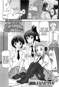[Tsukiyoshi Hiroki] Shoujotachi no Sadism 1-5 [English] [desudesu] [QB-tl]