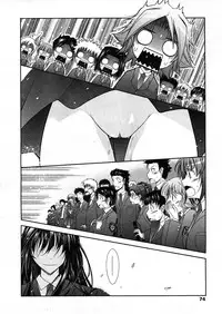 COMIC TENMA 2008-04