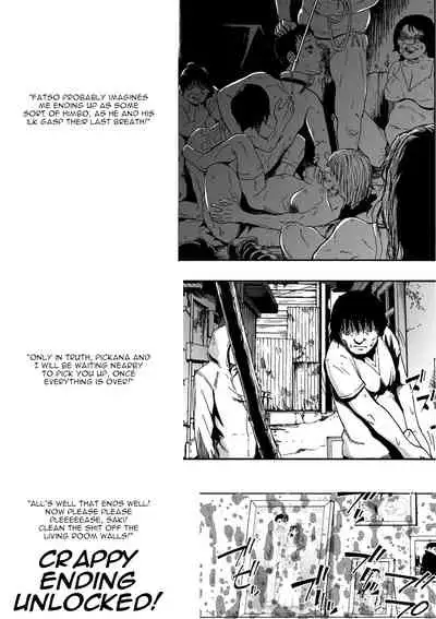 [Oyster] Yagate Azanaheru | Becoming Twisted Ch. 3-9 [English] [Digital]