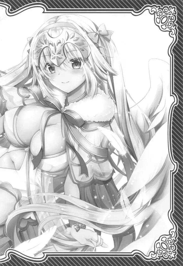 Inran Gakuen Jeanne -Uchikome Biyaku Chuusha!!-