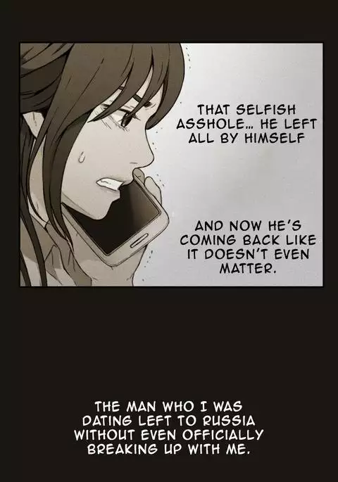 Sweet Guy Ch.1-54