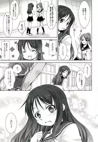 [Takane Nohana] Reverse!