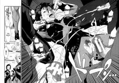 Shitei Koukan | Fucking Sisters In Succession