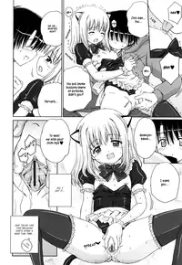 [Aoyama Reo] Daisuki Daisuki [English] [Hayama_Kotono]