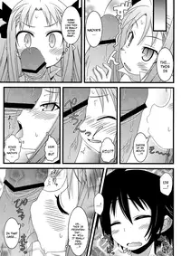 [OTA OFFICE (Mikepon)] Hajimete no Omocha! (Lotte no Omocha!) [English] [Dame!trans]