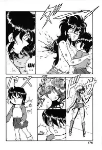 [ITOYOKO] Let's Kurumi [English] [Firejiki, Lord Gsama]