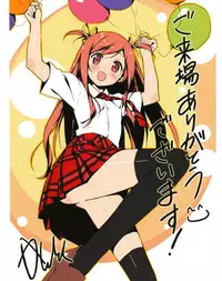[Kantoku] STEP -Kantoku Artworks 2-
