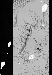 (COMITIA108) [AquaDrop (Mikami Mika)] Oyasumi Sex